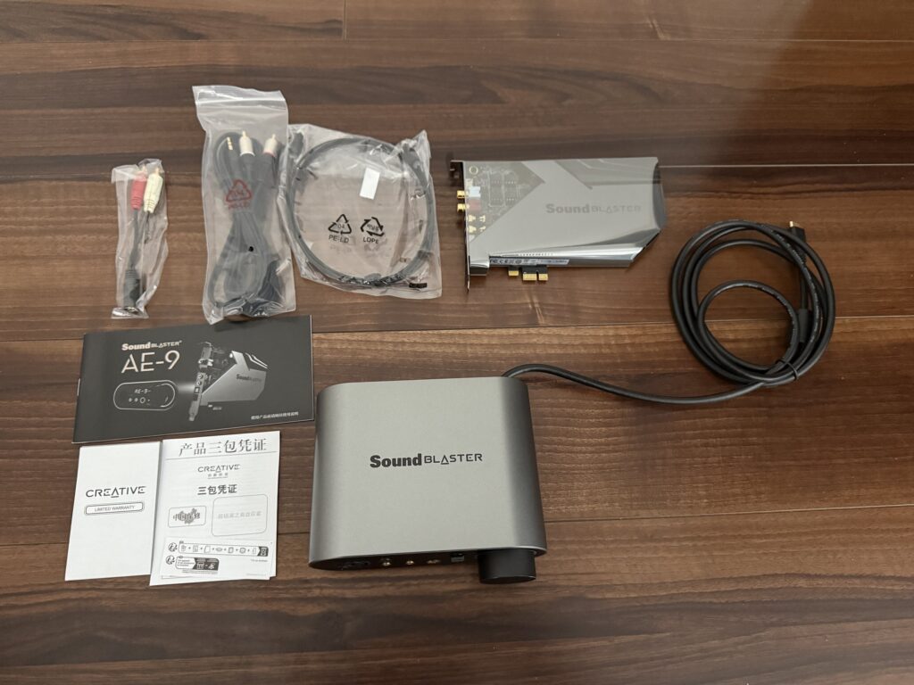 Sound Blaster AE-9 内容物